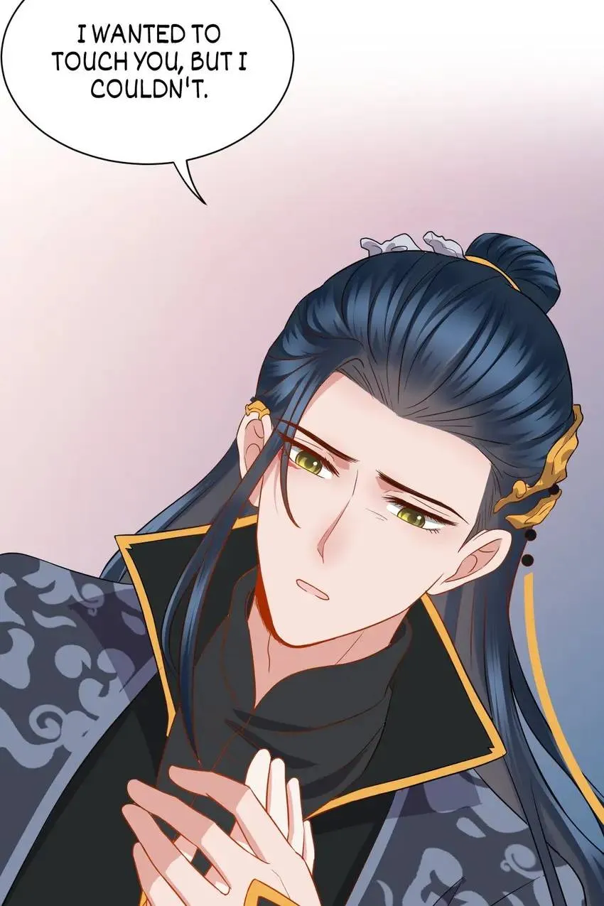 My Covenant with the Monster Lord Chapter 46 page 29 - 