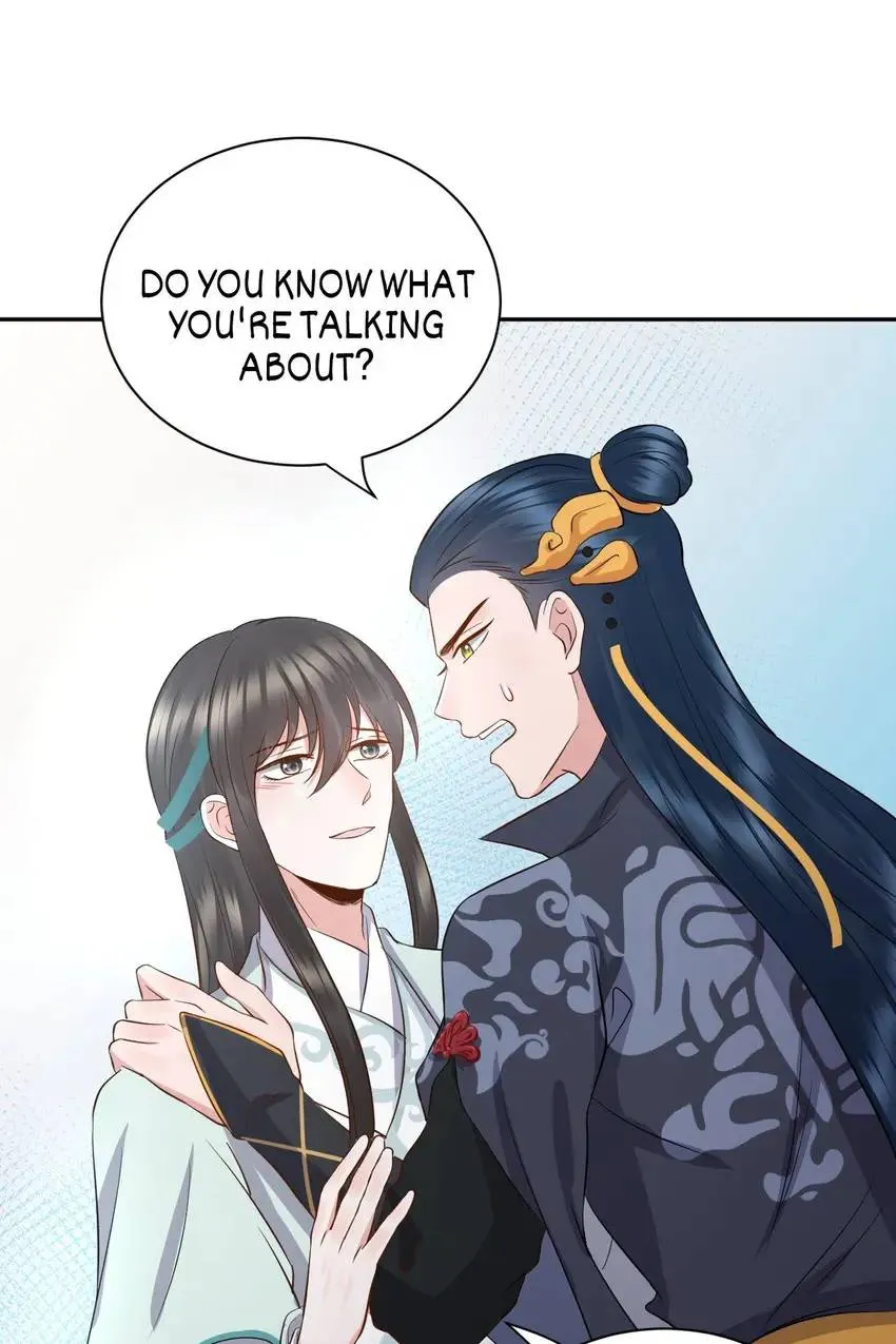 My Covenant with the Monster Lord Chapter 46 page 41 - 
