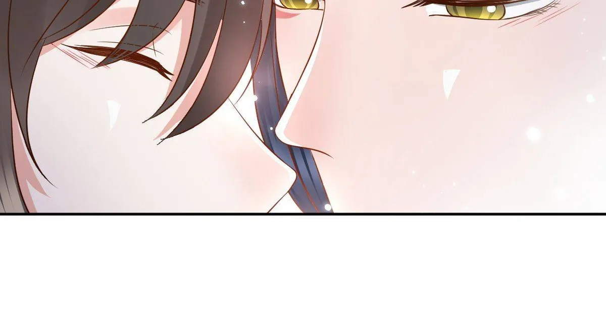 My Covenant with the Monster Lord Chapter 46 page 48 - 