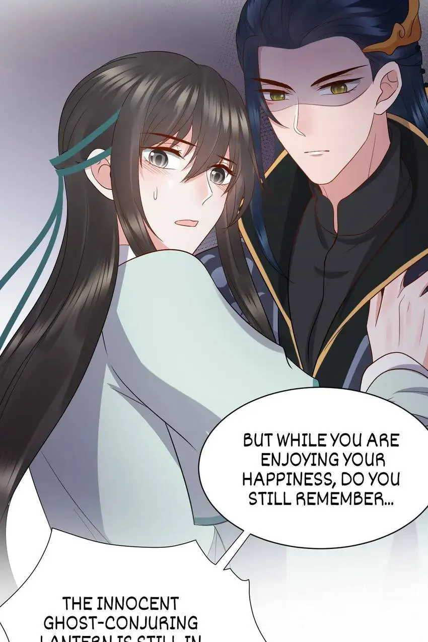 My Covenant with the Monster Lord Chapter 46 page 51 - 