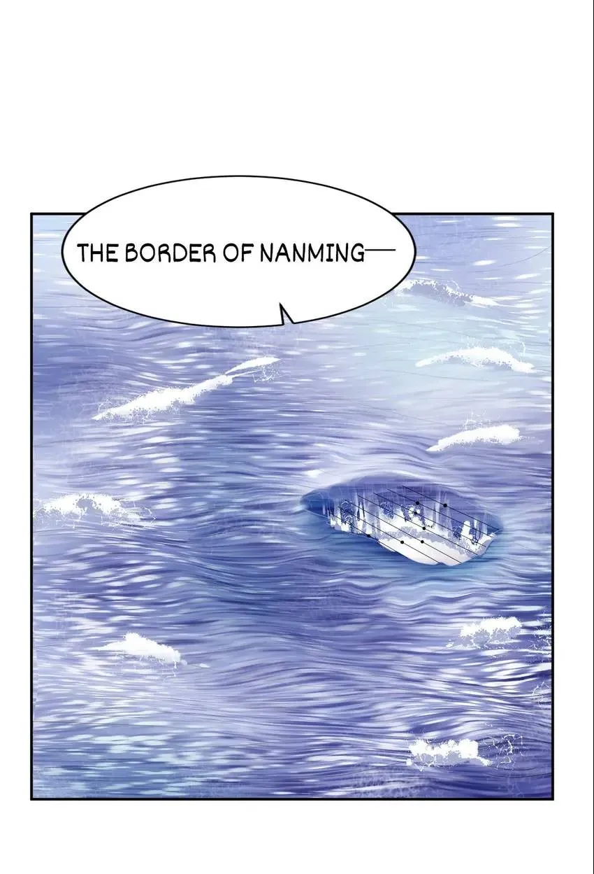 My Covenant with the Monster Lord Chapter 46 page 63 - 
