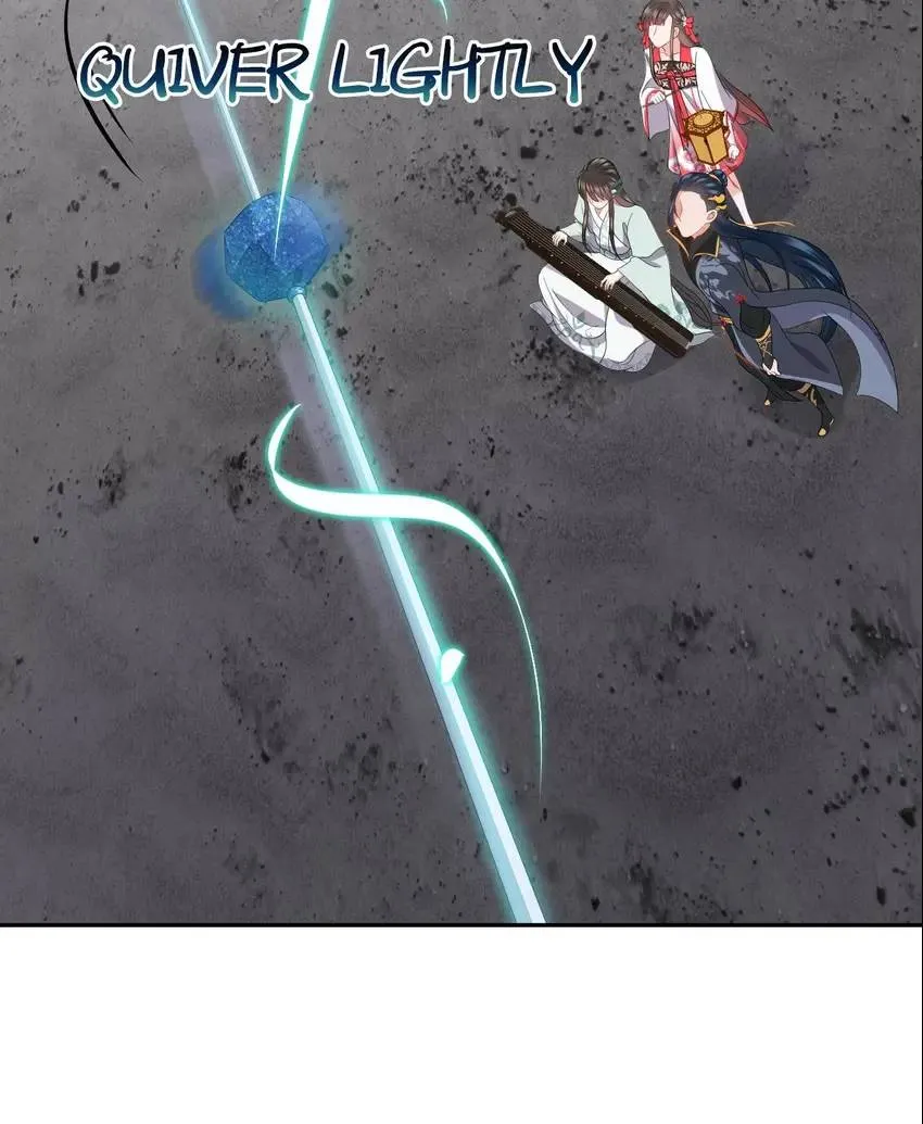 My Covenant with the Monster Lord Chapter 47 page 24 - 
