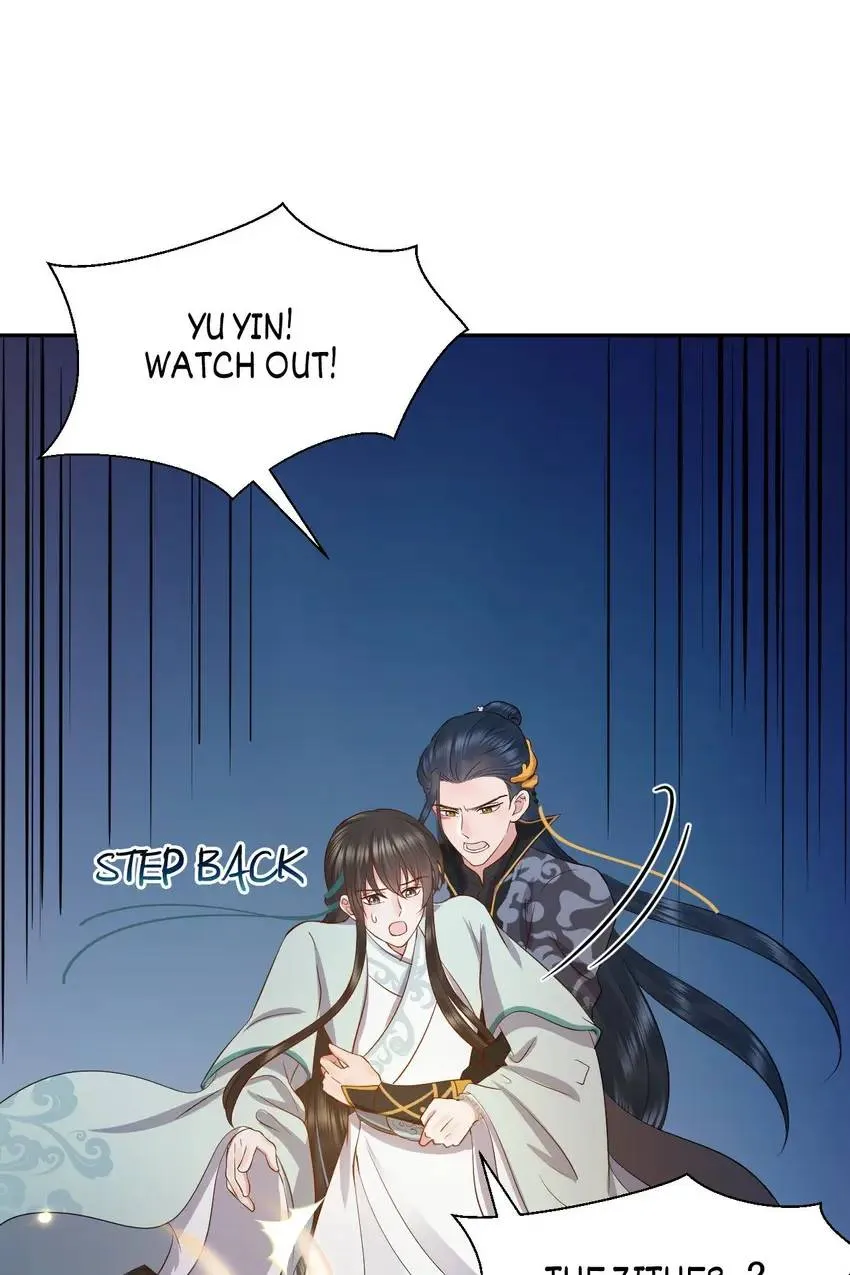 My Covenant with the Monster Lord Chapter 47 page 30 - 