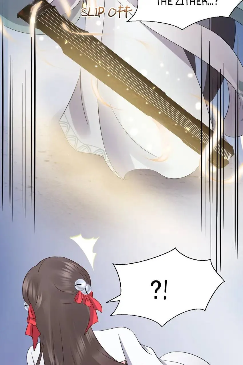 My Covenant with the Monster Lord Chapter 47 page 31 - 