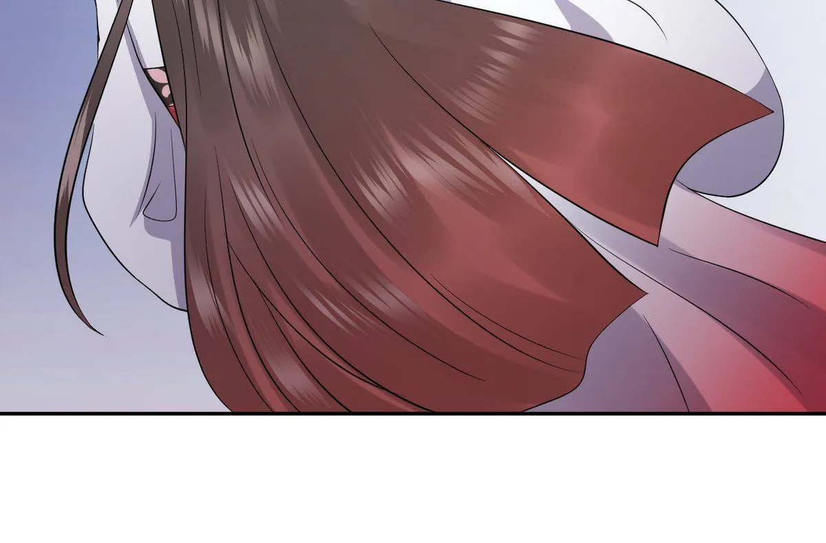 My Covenant with the Monster Lord Chapter 47 page 32 - 