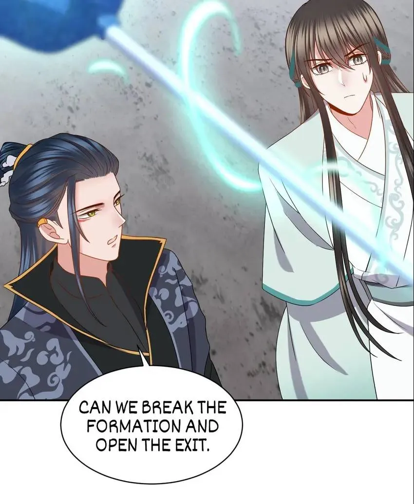 My Covenant with the Monster Lord Chapter 47 page 8 - 