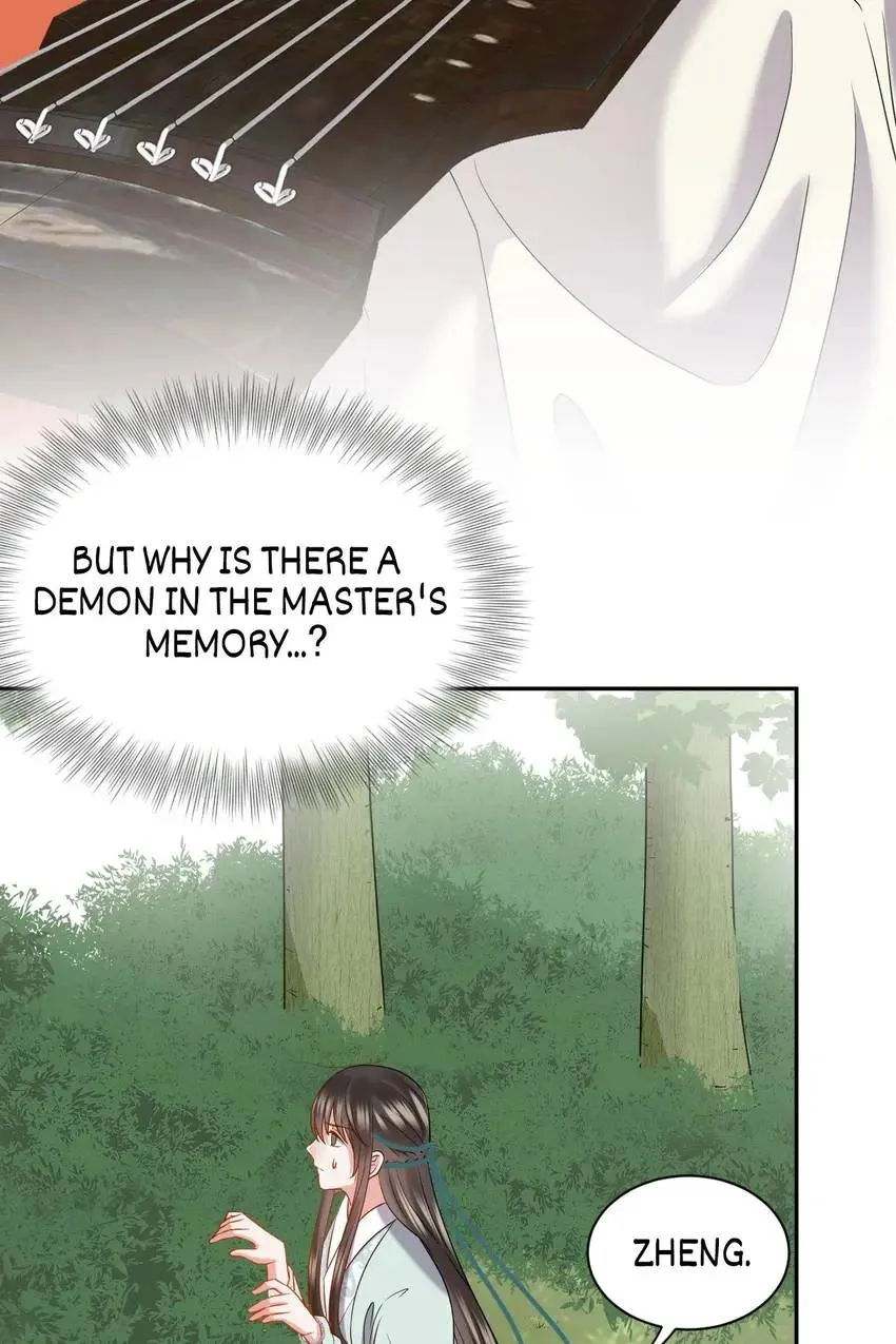 My Covenant with the Monster Lord Chapter 48 page 13 - 