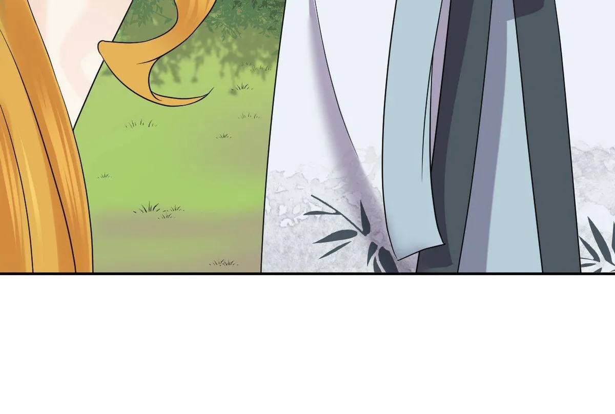 My Covenant with the Monster Lord Chapter 48 page 16 - 