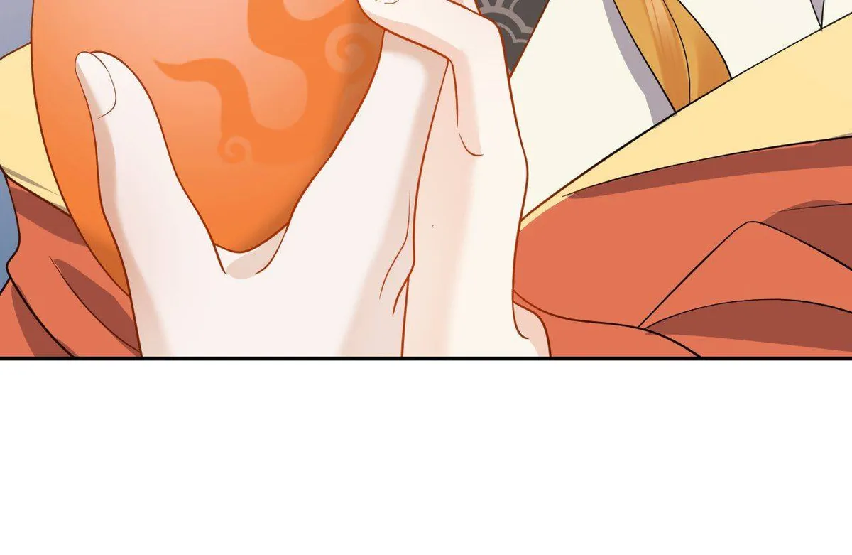 My Covenant with the Monster Lord Chapter 48 page 24 - 
