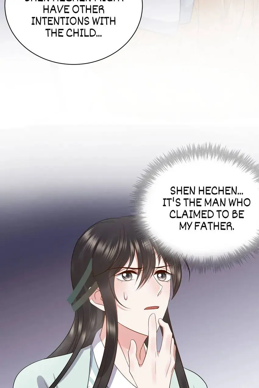 My Covenant with the Monster Lord Chapter 48 page 43 - 