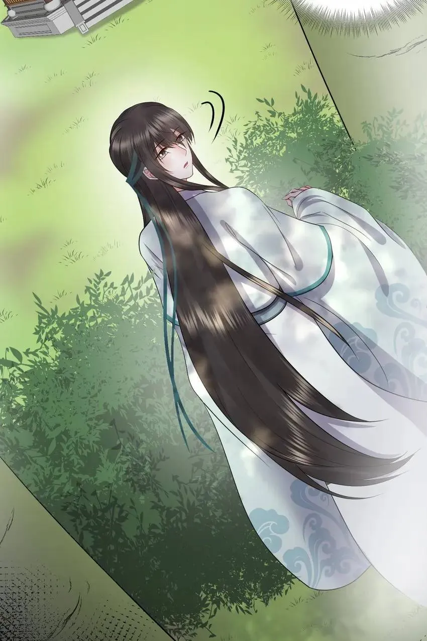 My Covenant with the Monster Lord Chapter 48 page 47 - 
