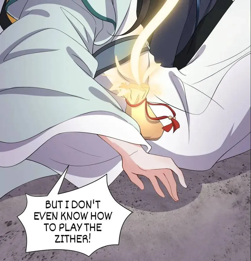 My Covenant with the Monster Lord Chapter 48 page 56 - 