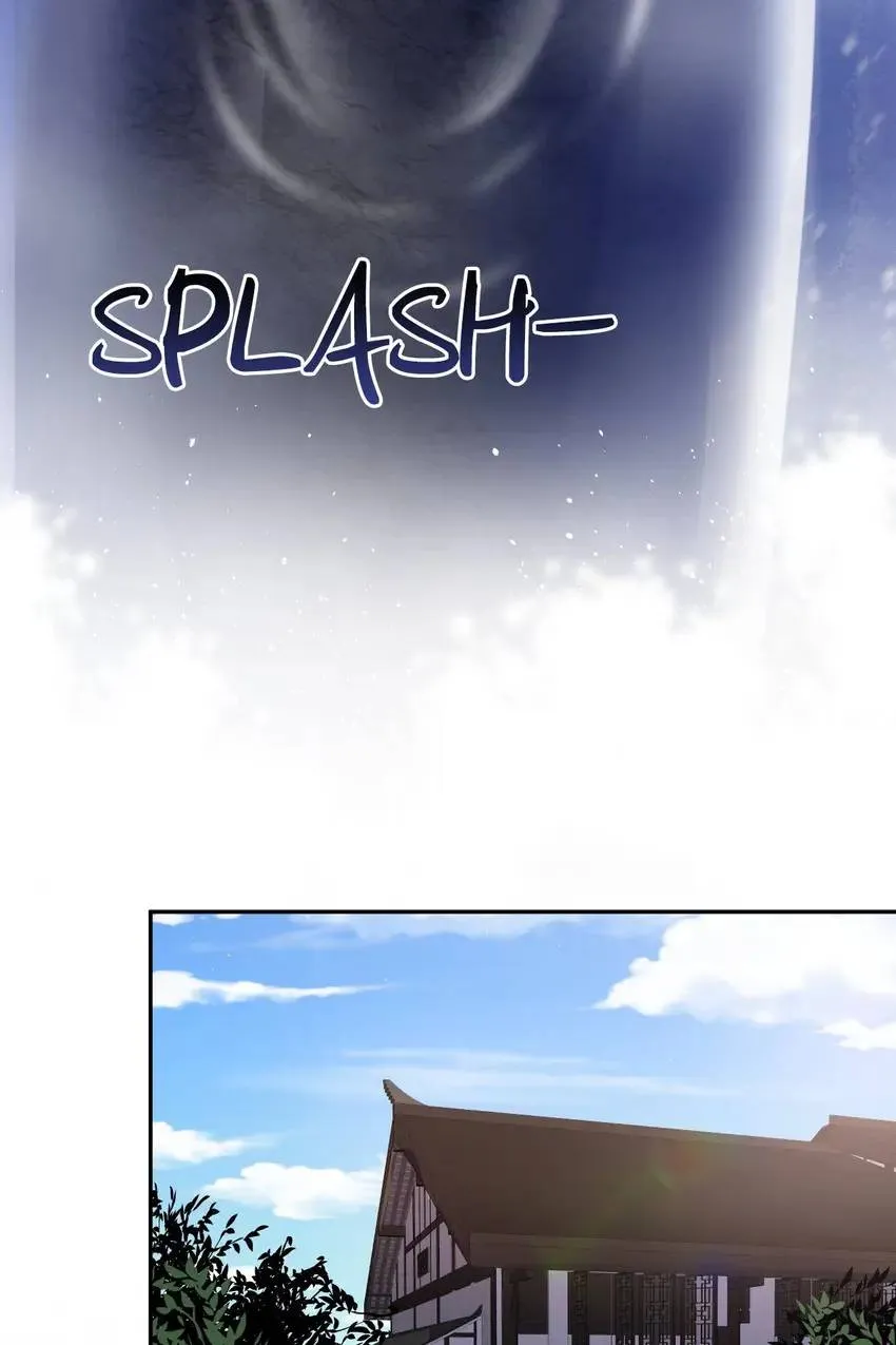 My Covenant with the Monster Lord Chapter 48 page 61 - 