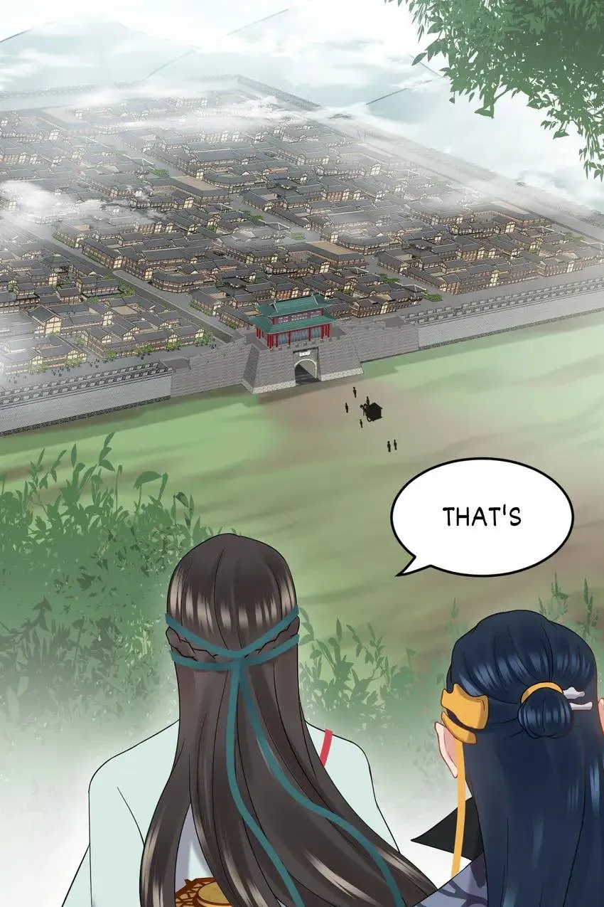 My Covenant with the Monster Lord Chapter 49 page 12 - 