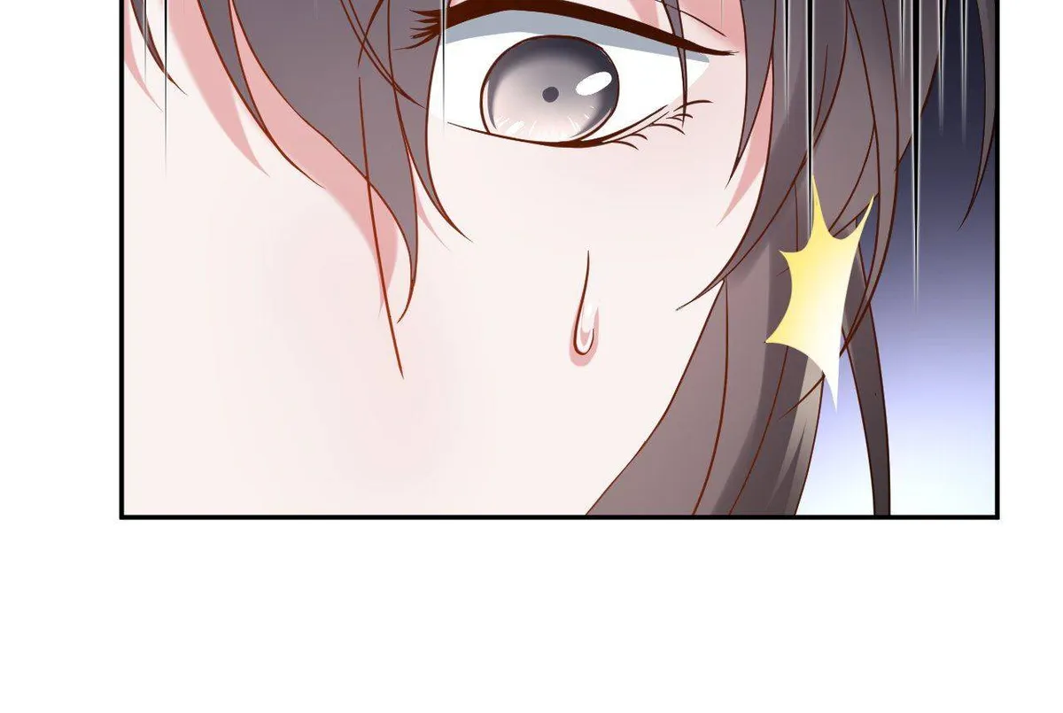 My Covenant with the Monster Lord Chapter 49 page 16 - 