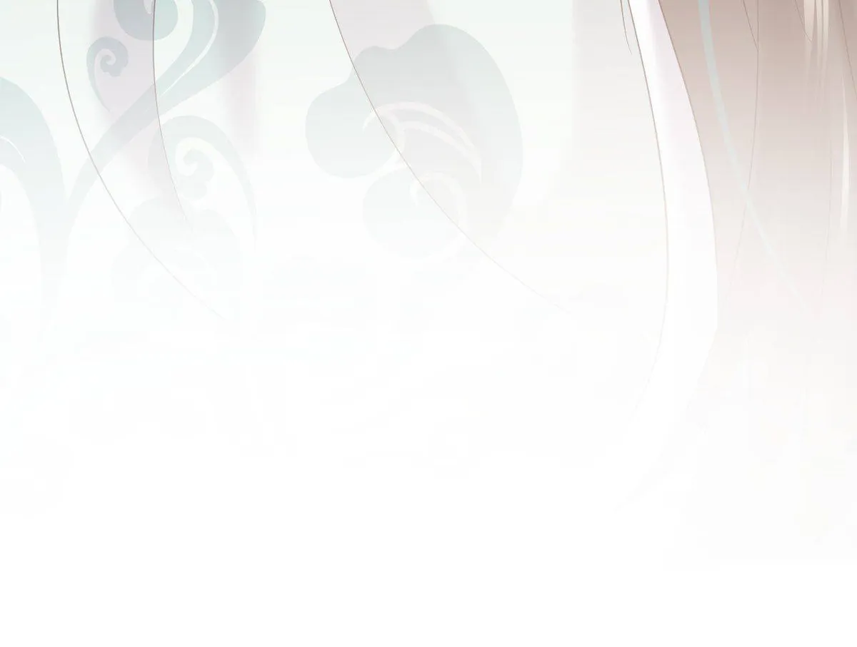 My Covenant with the Monster Lord Chapter 49 page 31 - 