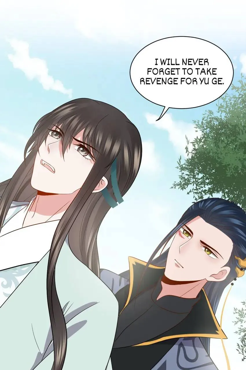 My Covenant with the Monster Lord Chapter 49 page 32 - 