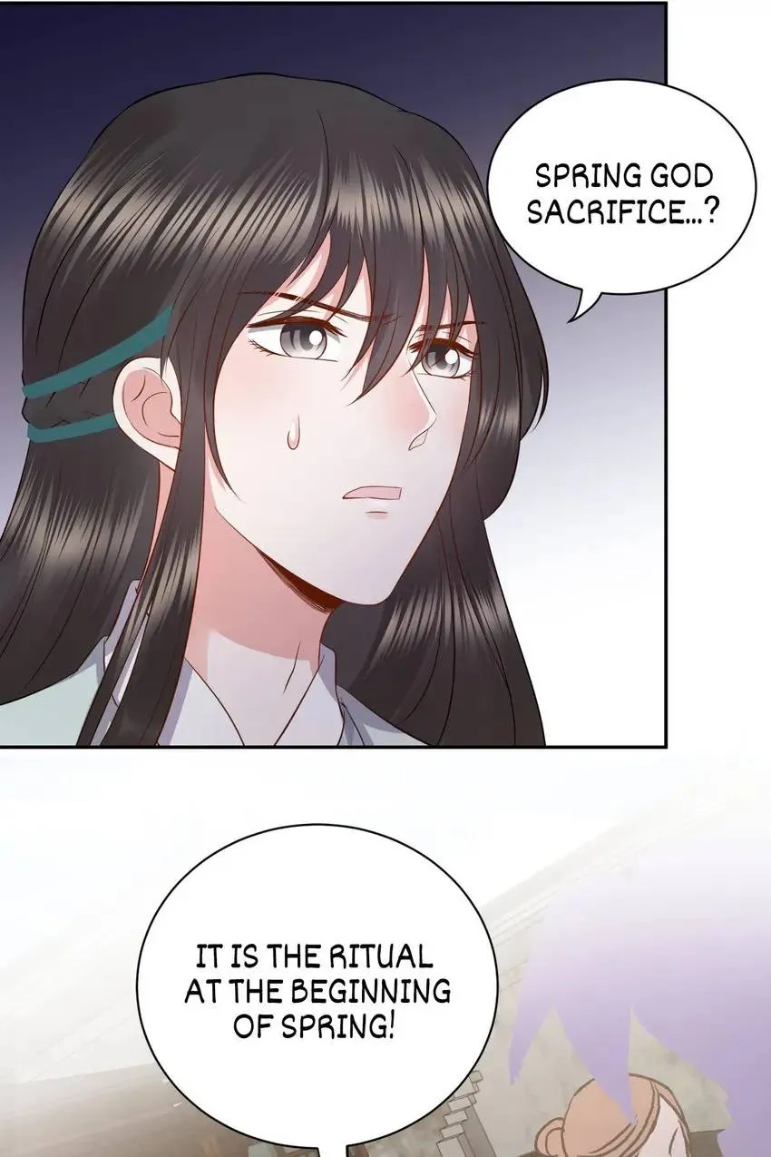 My Covenant with the Monster Lord Chapter 49 page 44 - 