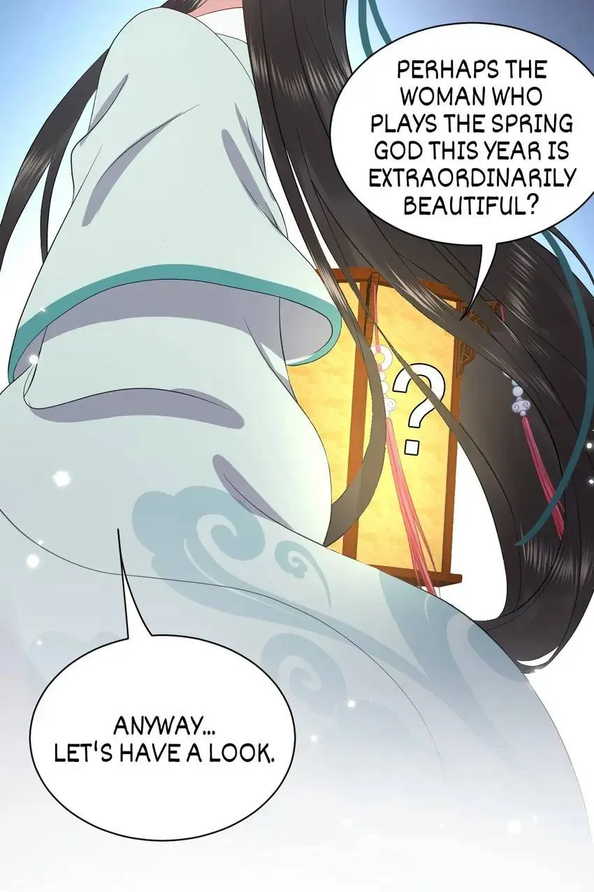 My Covenant with the Monster Lord Chapter 49 page 50 - 