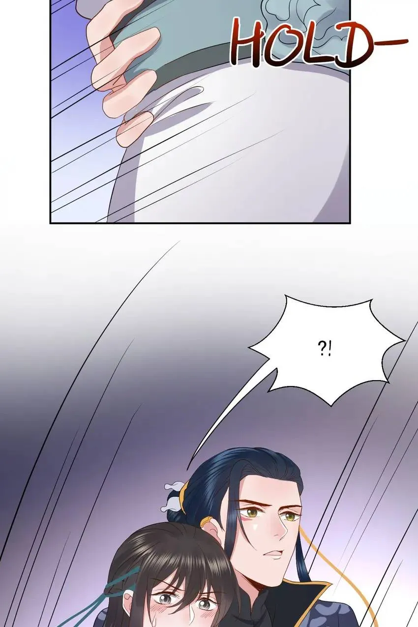 My Covenant with the Monster Lord Chapter 49 page 54 - 