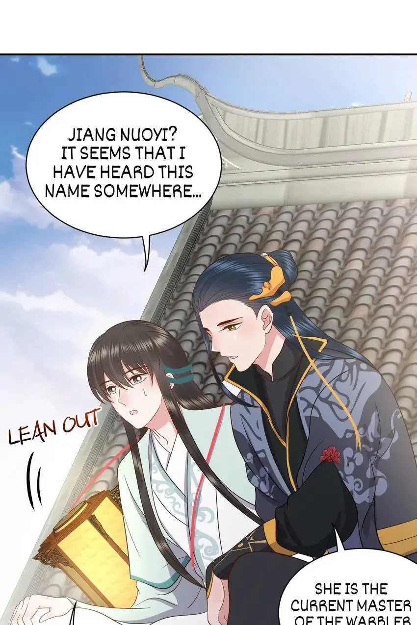 My Covenant with the Monster Lord Chapter 49 page 64 - 