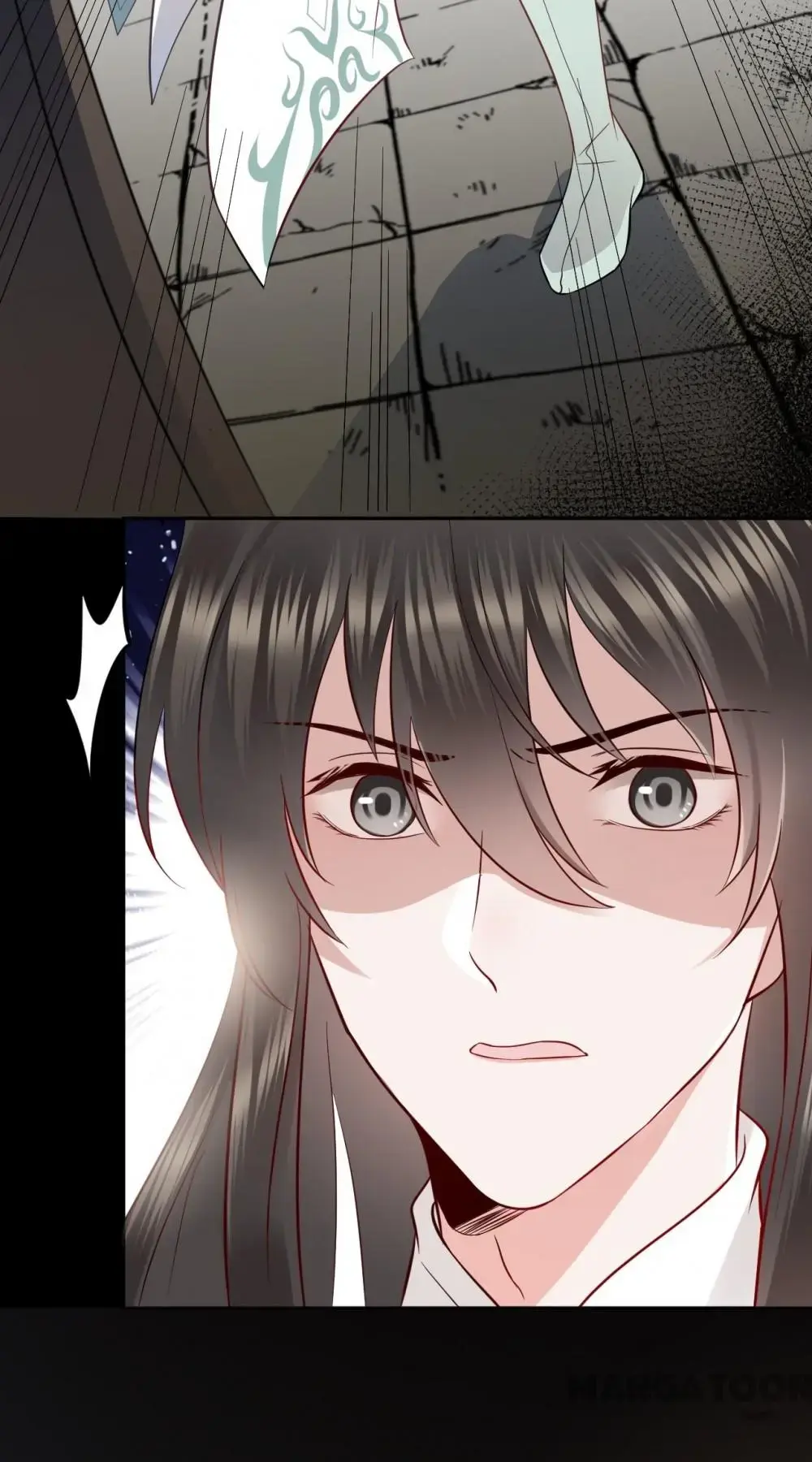 My Covenant with the Monster Lord Chapter 5 page 32 - 