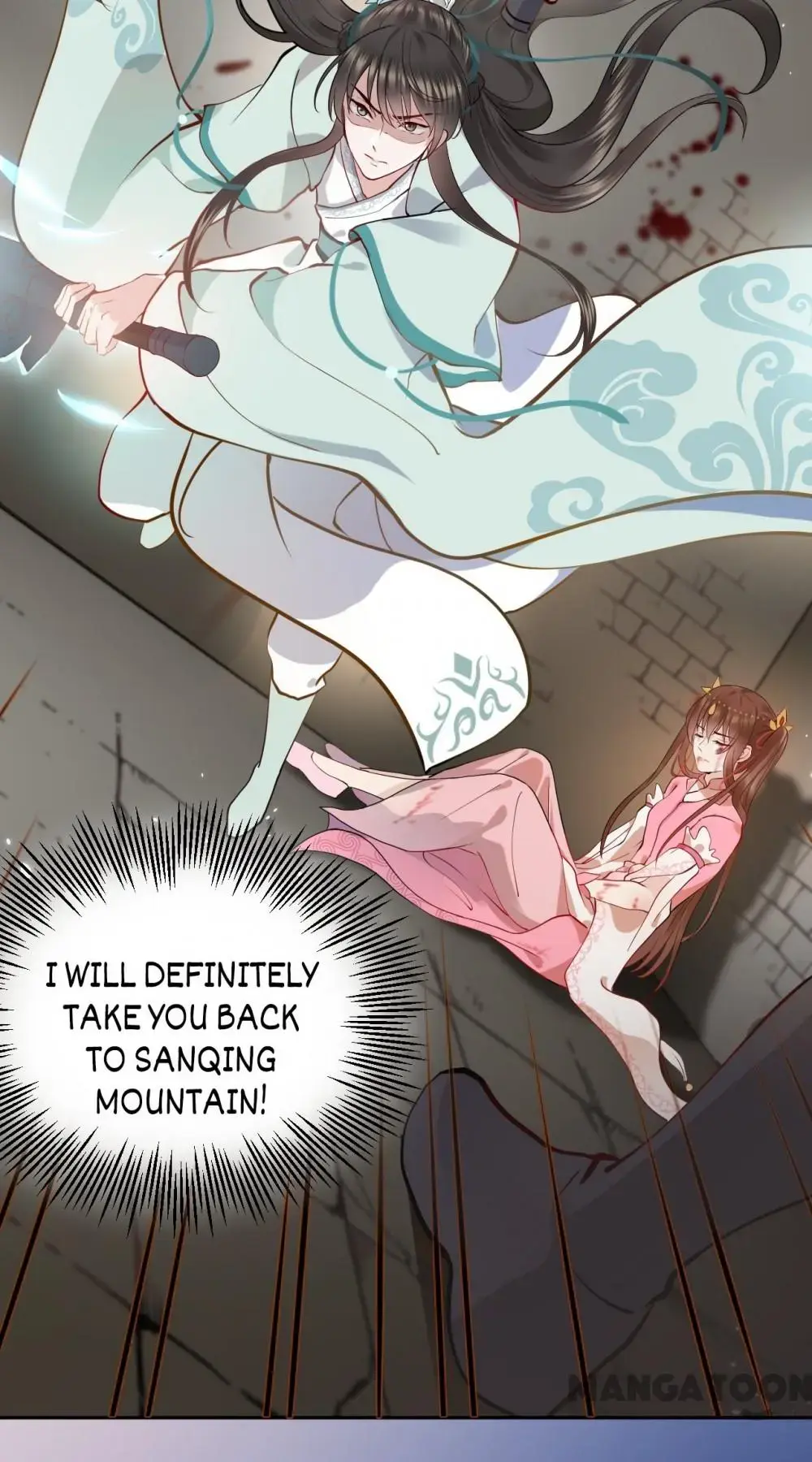 My Covenant with the Monster Lord Chapter 5 page 43 - 