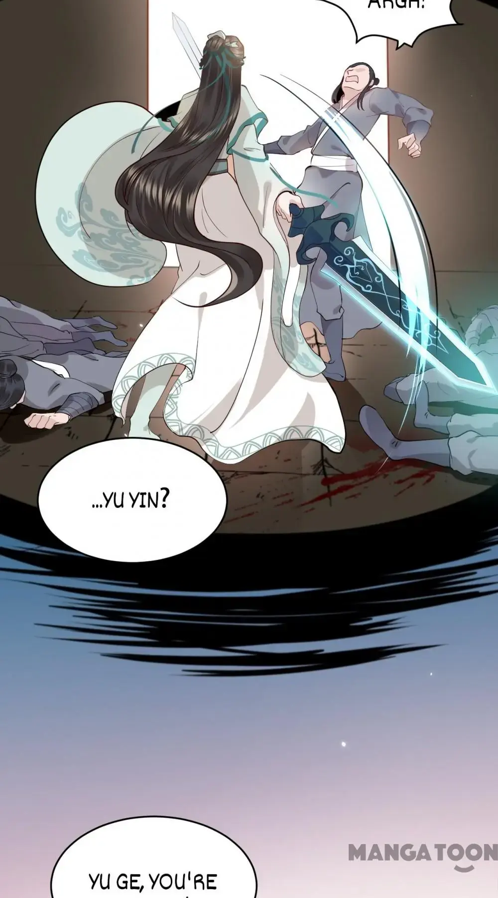 My Covenant with the Monster Lord Chapter 5 page 45 - 