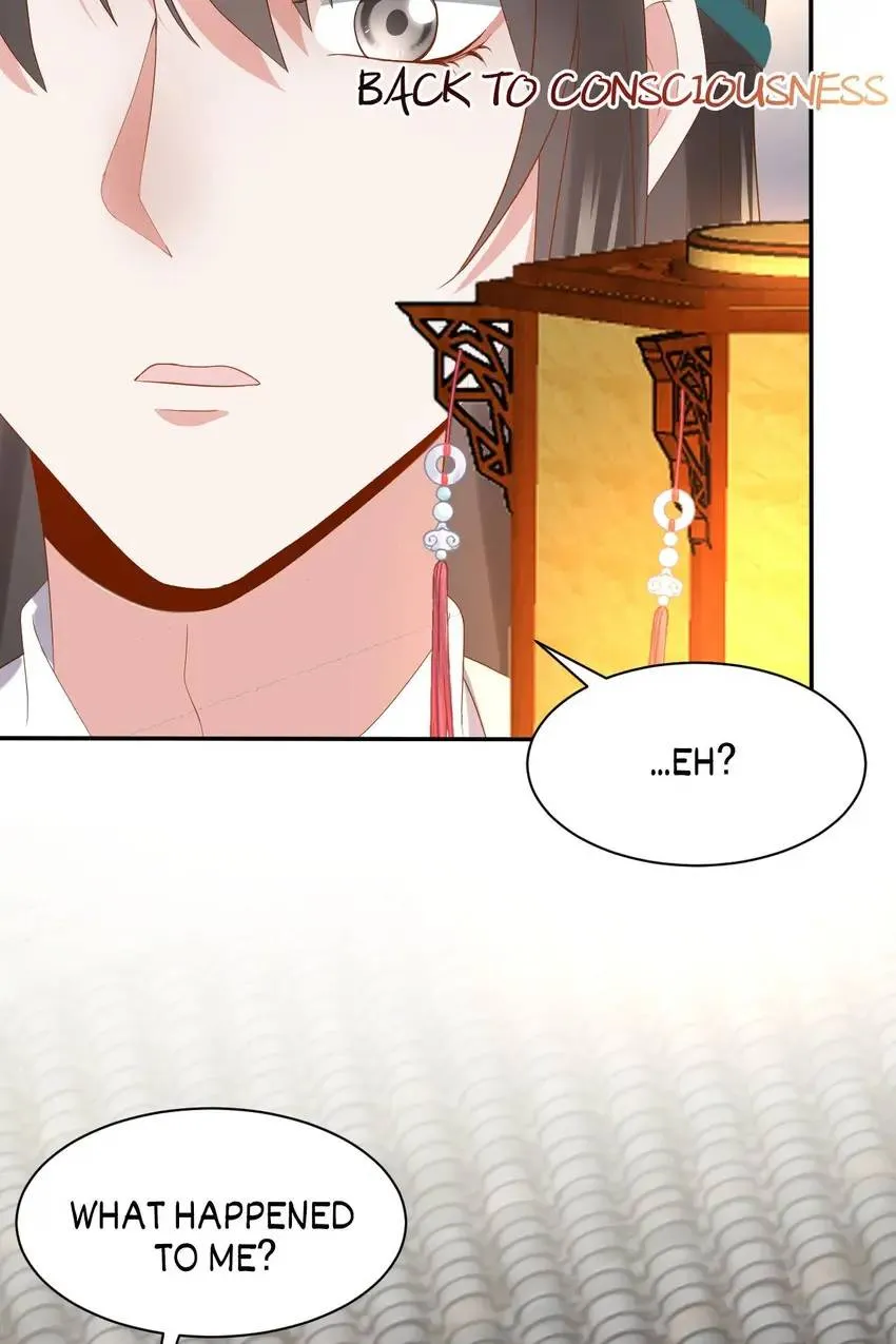 My Covenant with the Monster Lord Chapter 50 page 12 - 