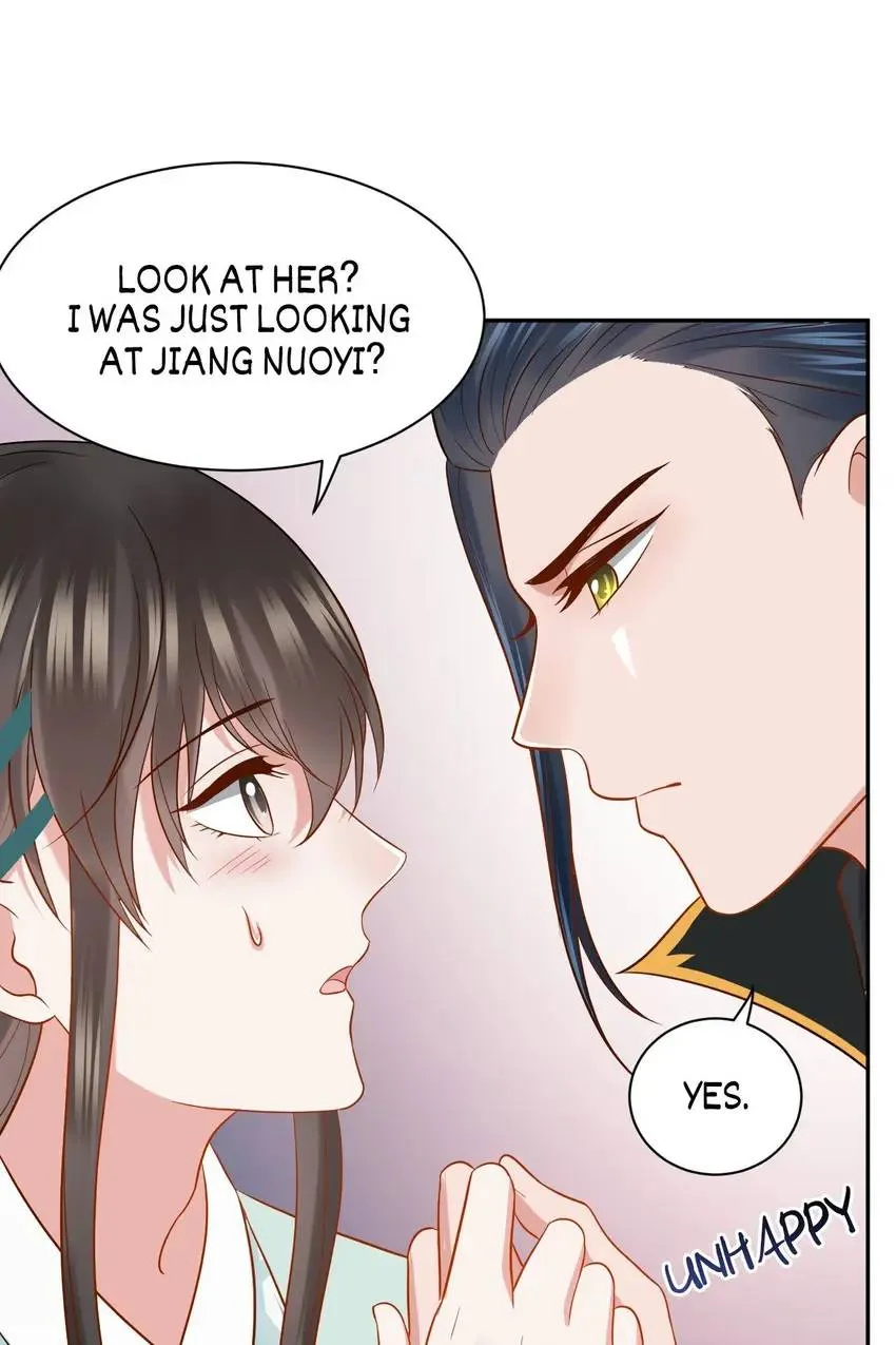 My Covenant with the Monster Lord Chapter 50 page 17 - 