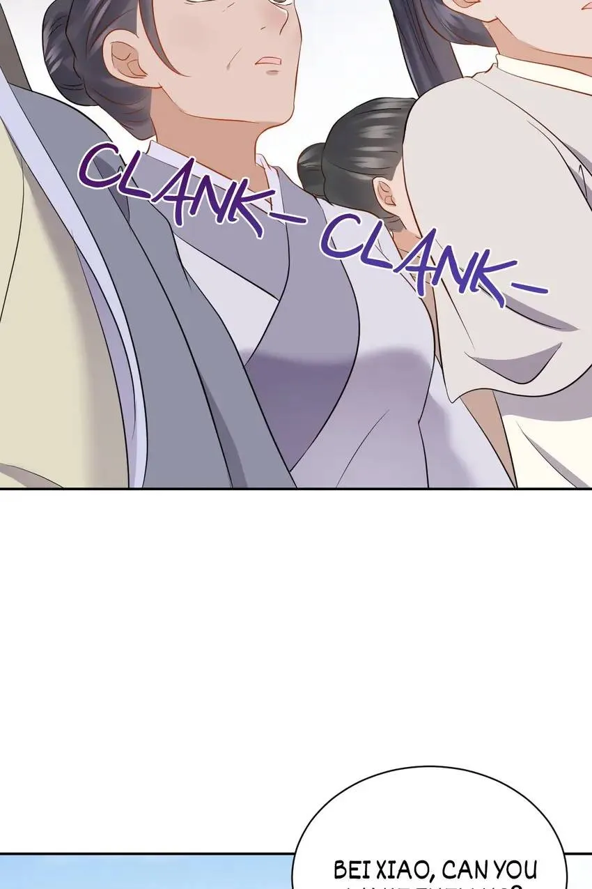 My Covenant with the Monster Lord Chapter 50 page 26 - 