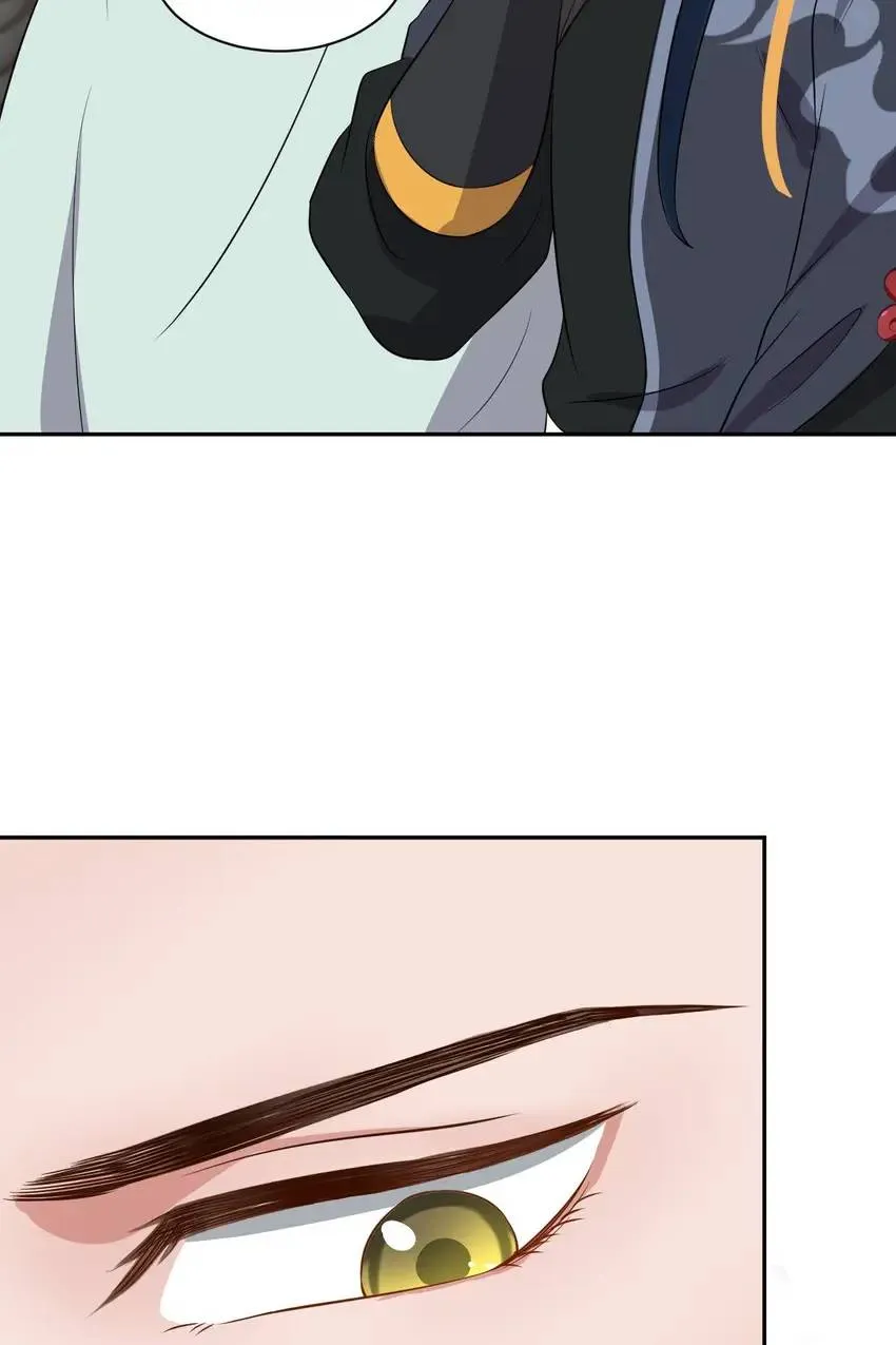 My Covenant with the Monster Lord Chapter 50 page 28 - 