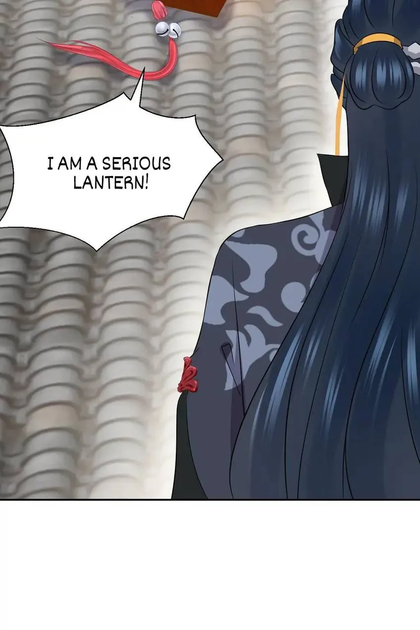 My Covenant with the Monster Lord Chapter 50 page 30 - 