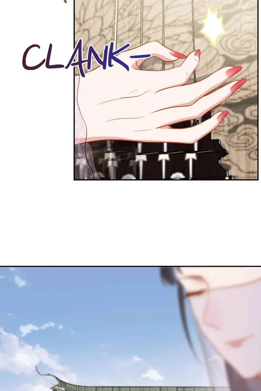 My Covenant with the Monster Lord Chapter 50 page 4 - 