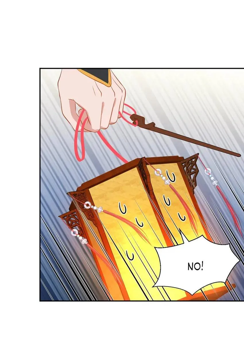 My Covenant with the Monster Lord Chapter 50 page 31 - 