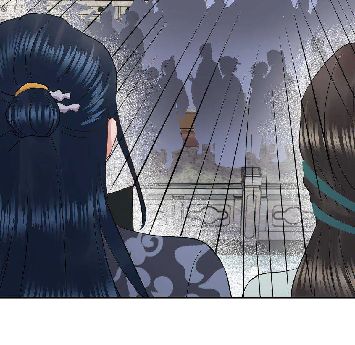 My Covenant with the Monster Lord Chapter 50 page 55 - 