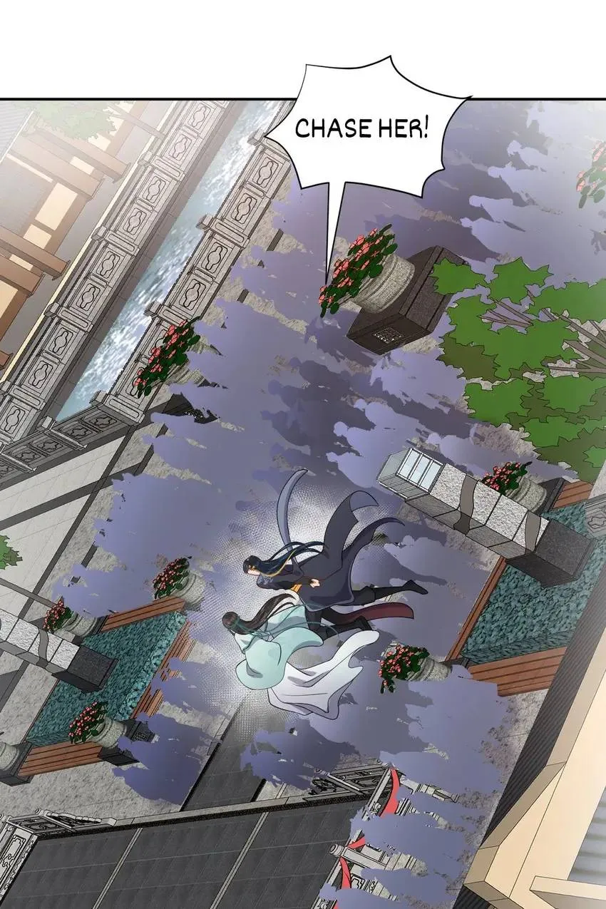 My Covenant with the Monster Lord Chapter 50 page 56 - 