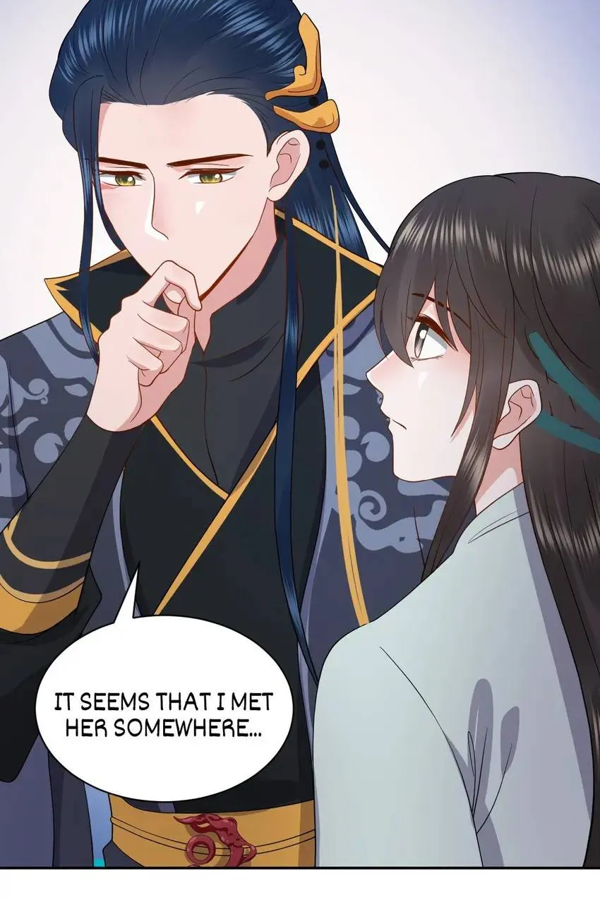 My Covenant with the Monster Lord Chapter 50 page 61 - 