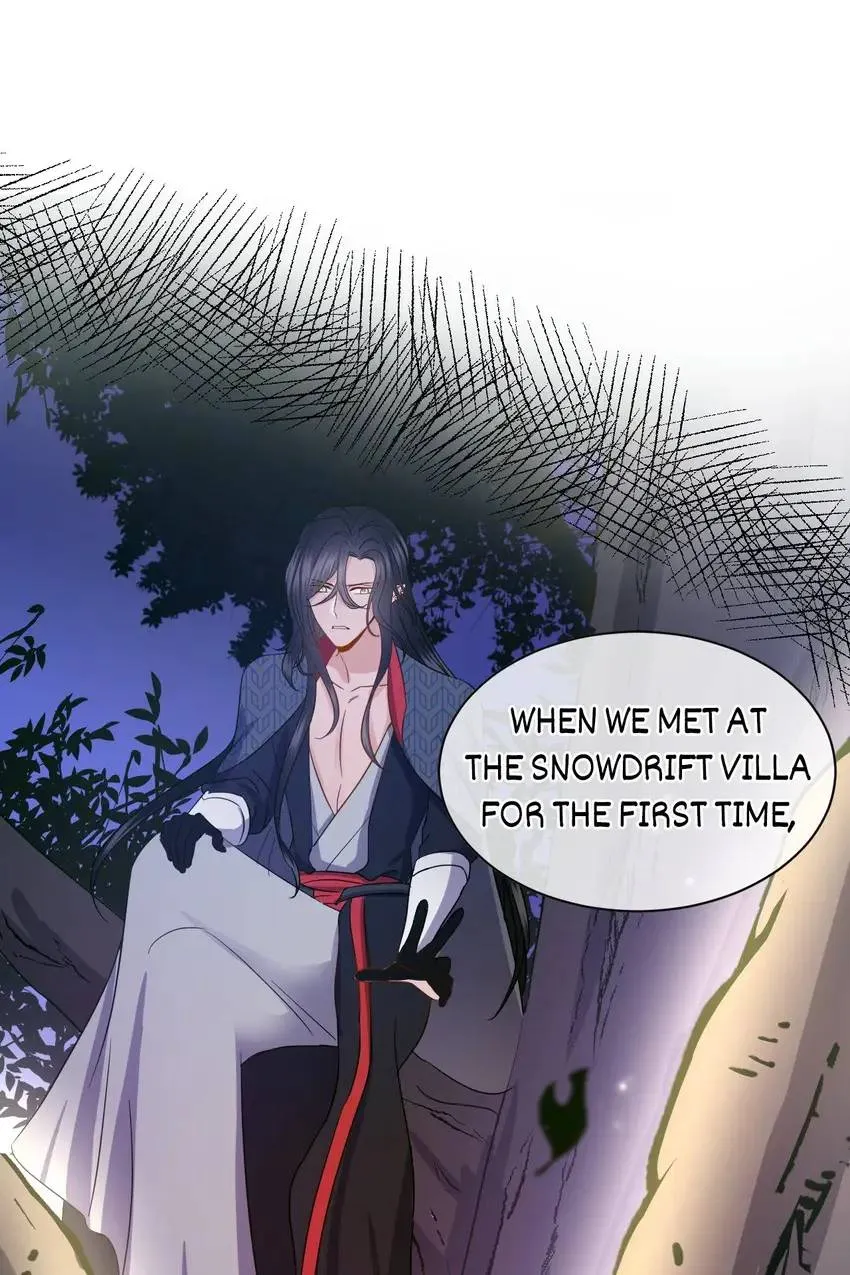 My Covenant with the Monster Lord Chapter 51 page 17 - 