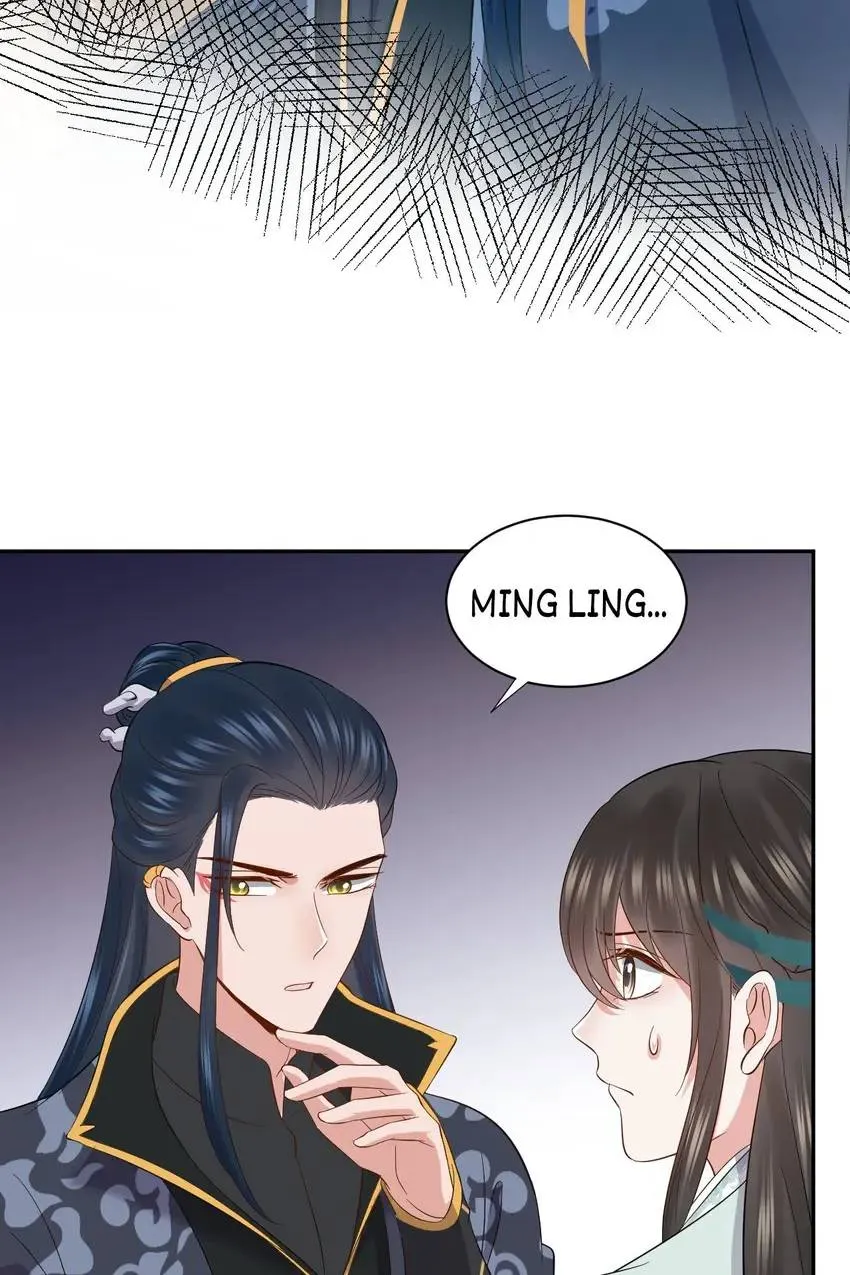 My Covenant with the Monster Lord Chapter 51 page 19 - 