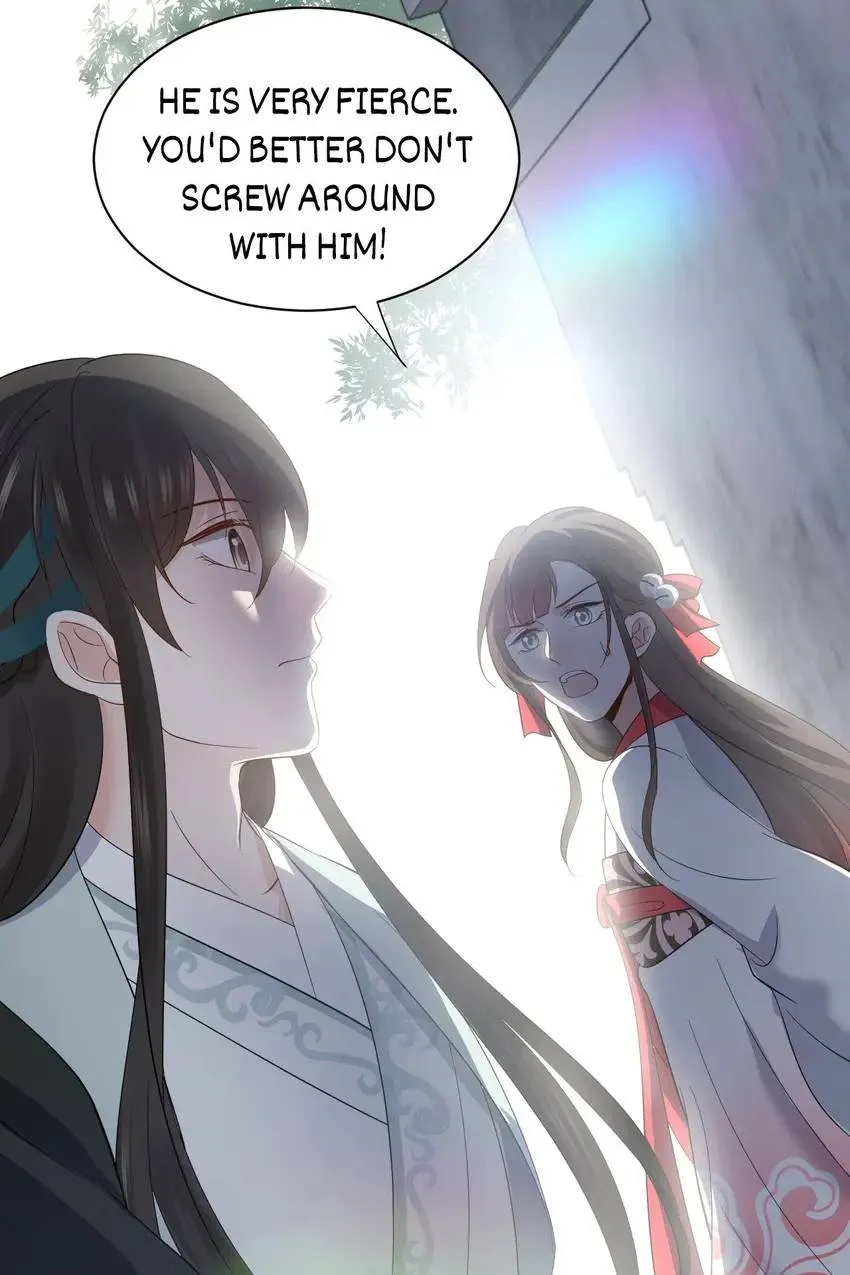 My Covenant with the Monster Lord Chapter 51 page 23 - 