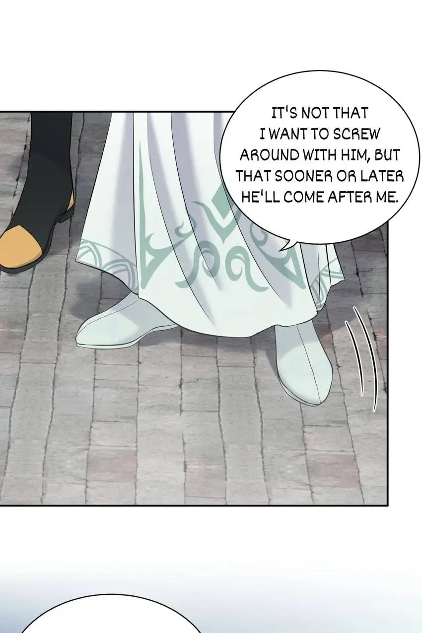 My Covenant with the Monster Lord Chapter 51 page 25 - 