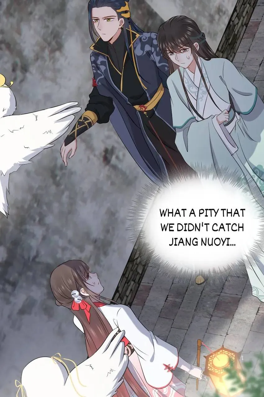 My Covenant with the Monster Lord Chapter 51 page 31 - 