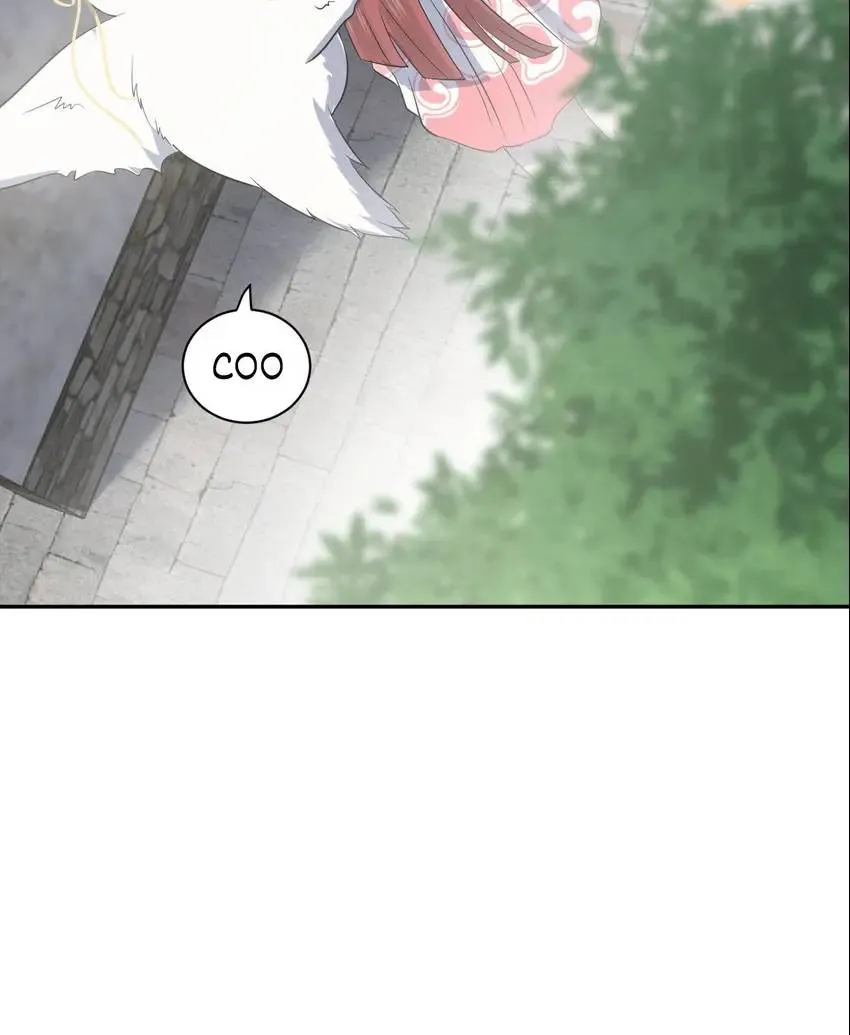 My Covenant with the Monster Lord Chapter 51 page 32 - 