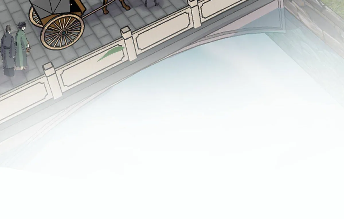 My Covenant with the Monster Lord Chapter 51 page 40 - 