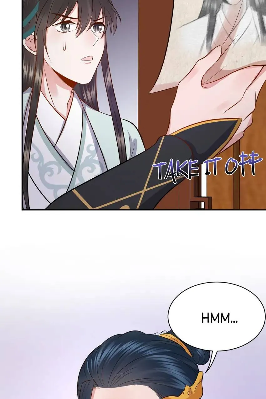 My Covenant with the Monster Lord Chapter 51 page 53 - 