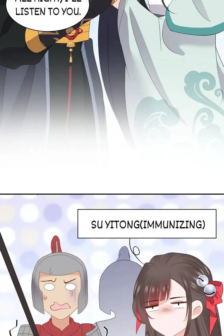My Covenant with the Monster Lord Chapter 52 page 15 - 