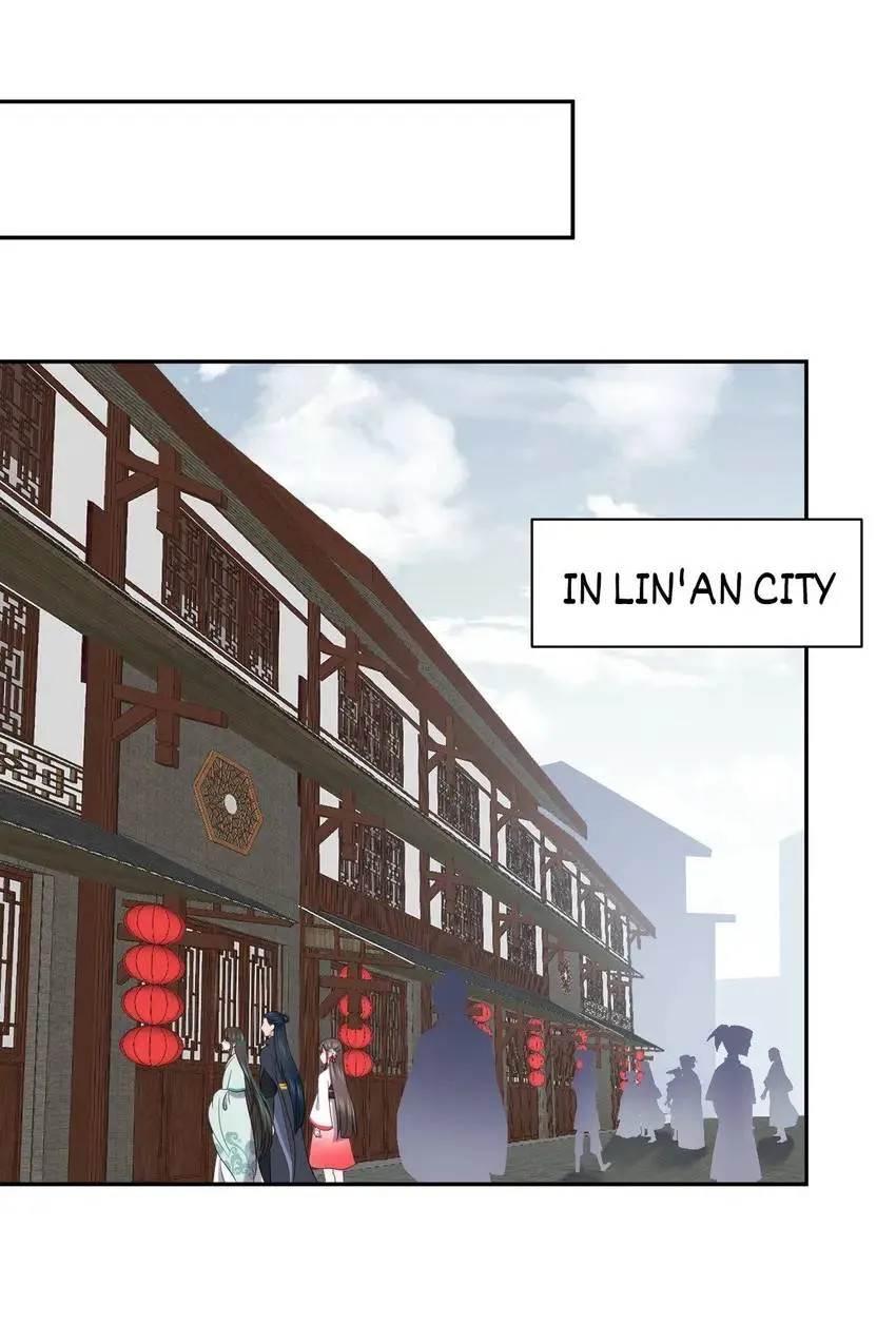 My Covenant with the Monster Lord Chapter 52 page 25 - 