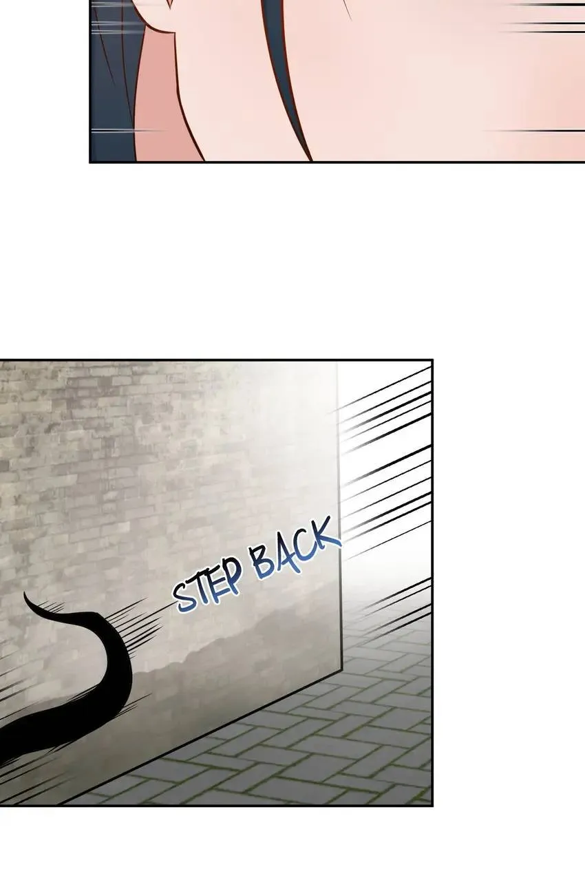 My Covenant with the Monster Lord Chapter 52 page 29 - 
