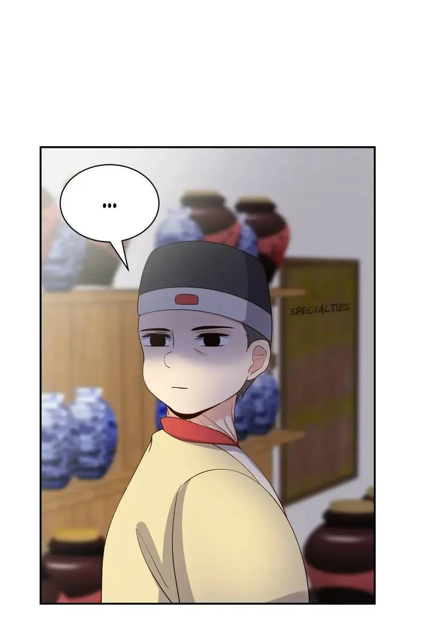My Covenant with the Monster Lord Chapter 52 page 36 - 